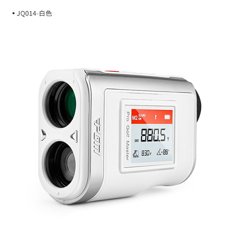 HD Colour Screen Laser Rangefinder