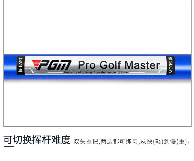 Golf Adjustable Magic Impact Stick