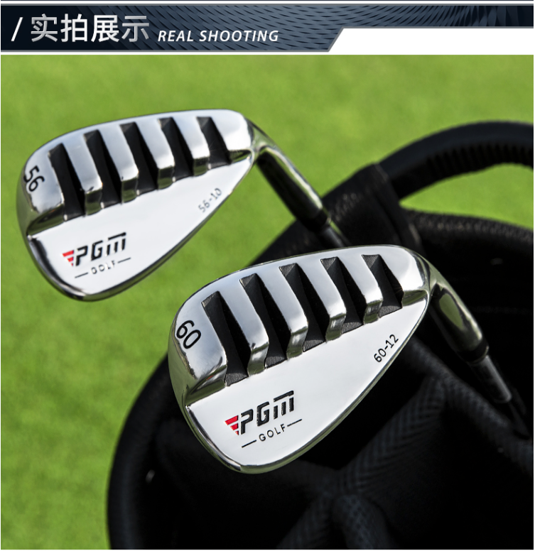 Silver 56° & 60 ° Wedge