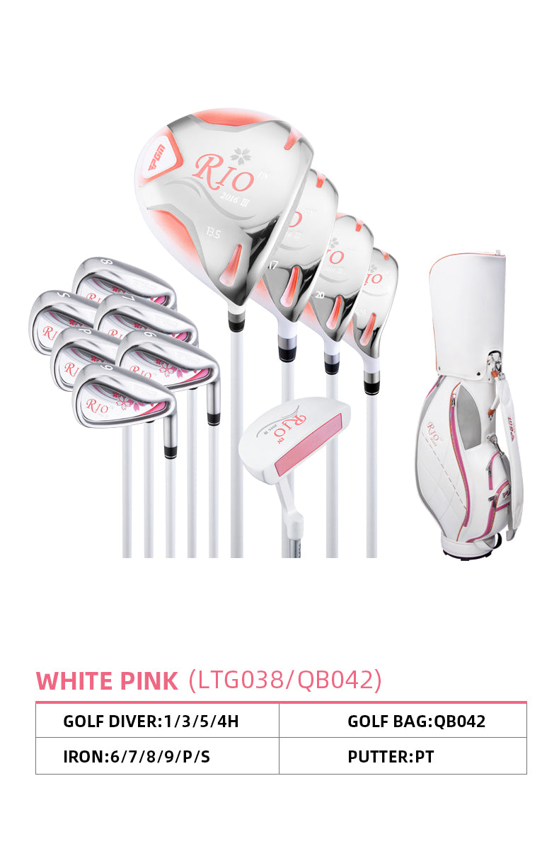 Women's Rio Package Set