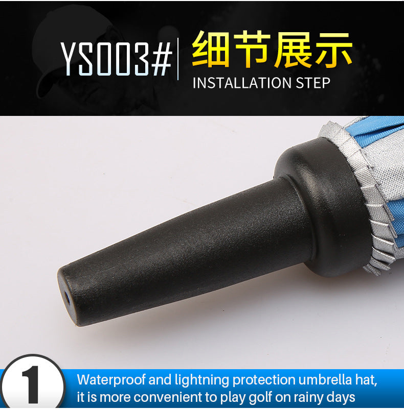 2-Layer Large Golf Umbrella