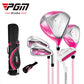 PGM AXIAL II Junior  Inch 5-Piece With Stand Bag Package Set