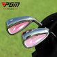 PGM AXIAL II Junior  Inch 5-Piece With Stand Bag Package Set