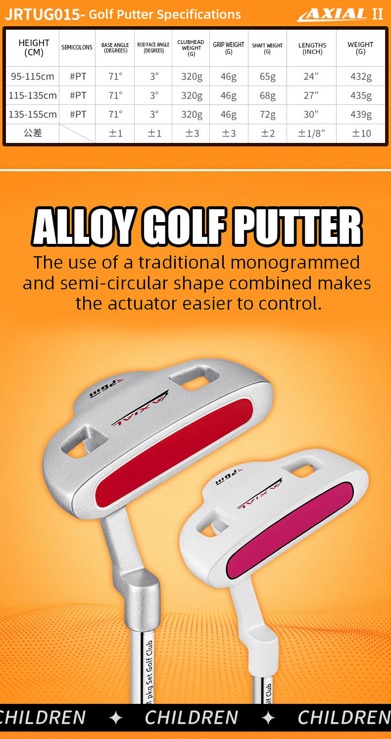 PGM AXIAL II Junior  Inch 5-Piece With Stand Bag Package Set
