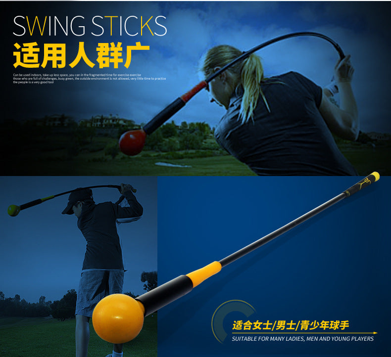 Golf Swing Trainer-Swing Stick – PGM Golf