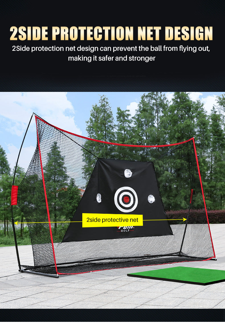 PGM Golf Hitting Net