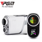 PGM Mini Night Vision Range Finder With Colour Screen