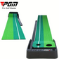 2.5m Putter Practice Pad