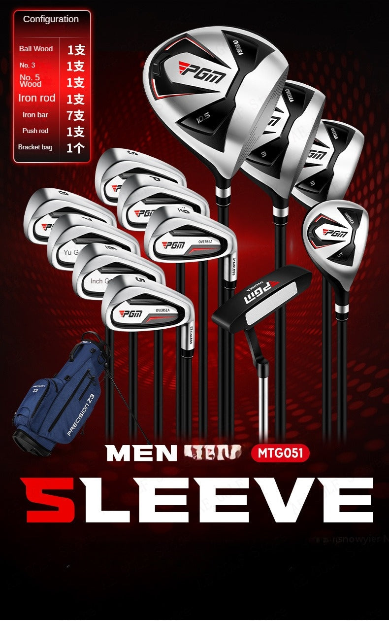 Men's Beginner 12-Piece Package Set