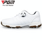 Women's Quick Lacing Golf Shoes