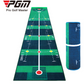 Carpet Putting Mat