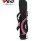 Kids Stand Bag