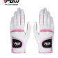 Women's Lambskin Leather Golf Gloves