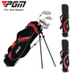 Kids Stand Bag