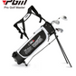 PGM Black-White Junior Stand Bag