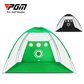 2m & 3m Dome Practice Net