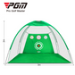 2m & 3m Dome Practice Net