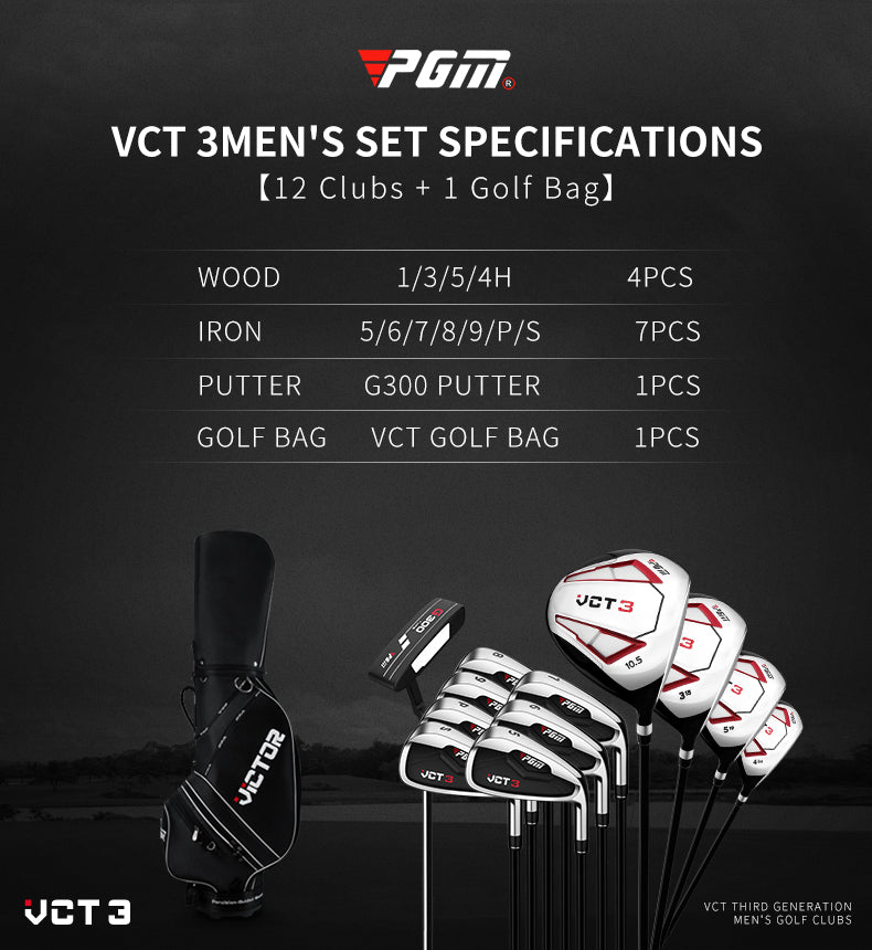 Men's VCT3 12-Piece+Telescopic Bag Package Set